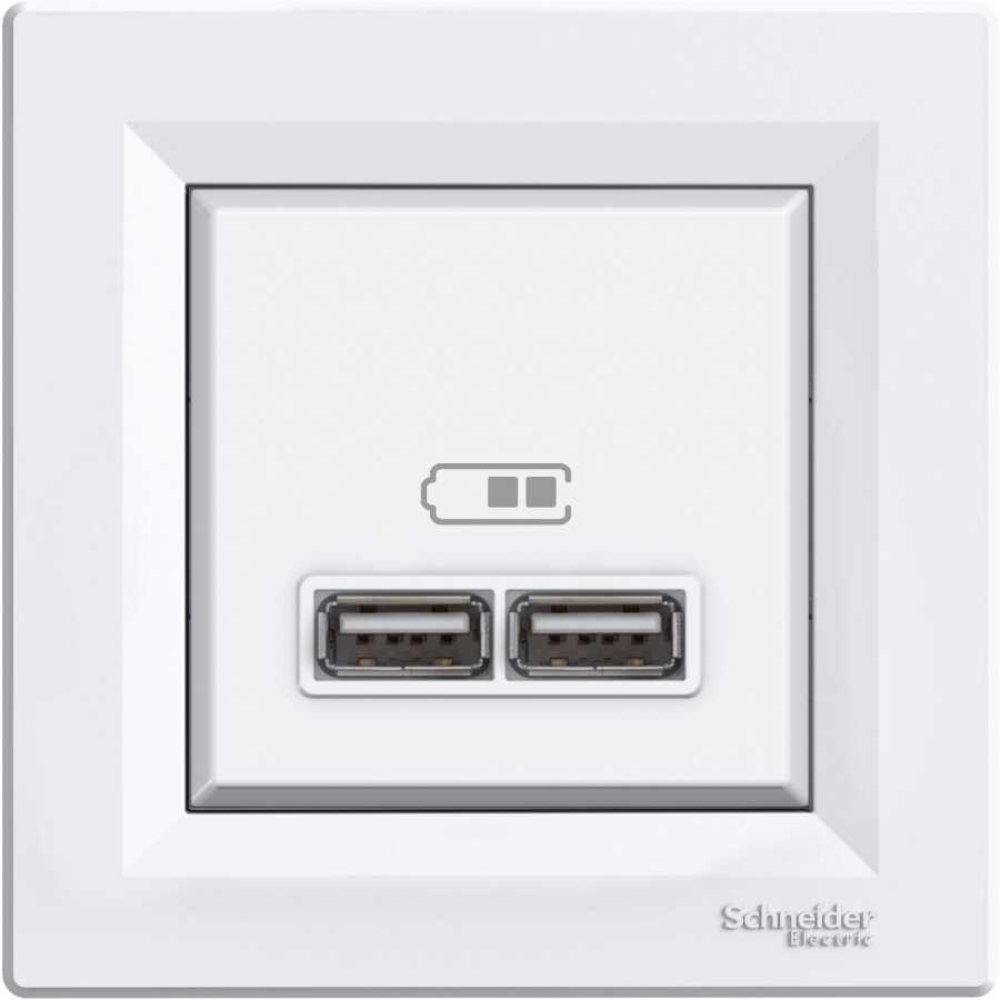 [EPH2700221] SCHNEİDER EPH2700221 ASFORA ÇERÇEVELİ İKİLİ BEYAZ 2.1A USB PRİZİ