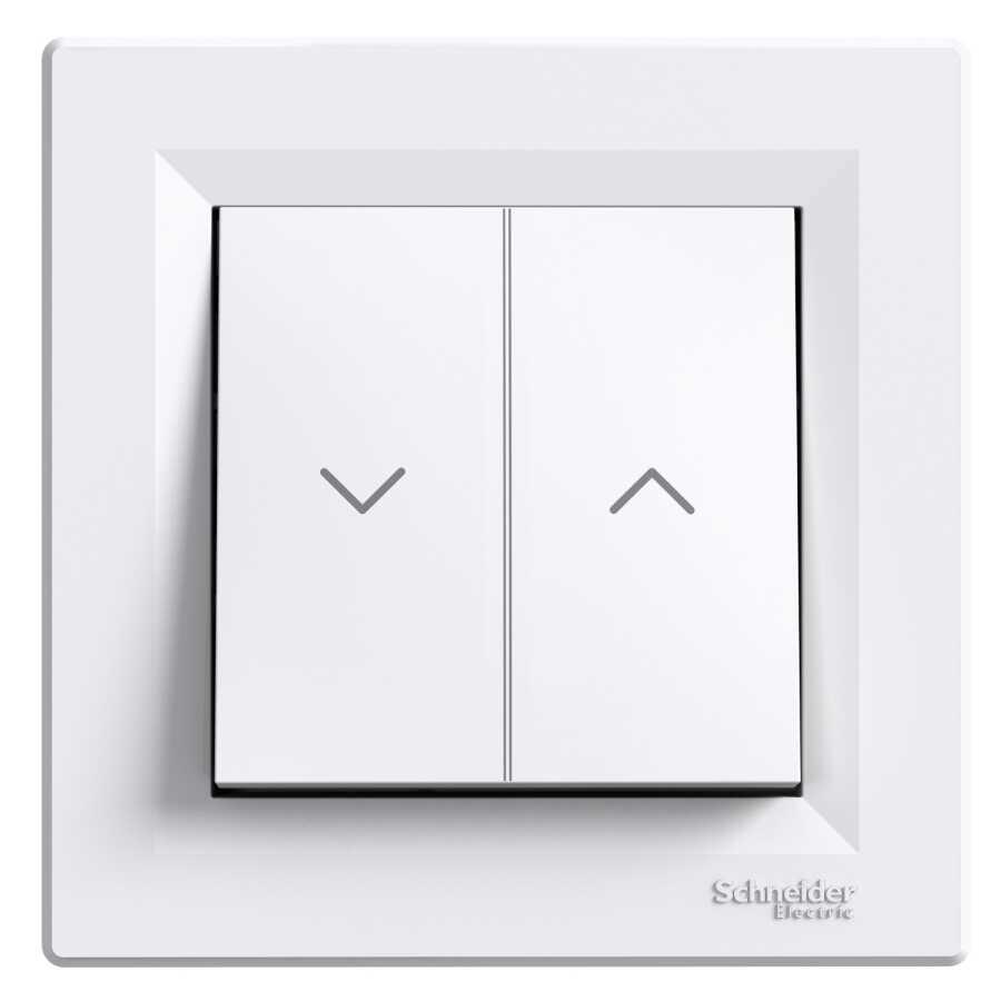 [EPH1300521] Schneider Electric EPH1300521 EPH1300521 STOR ANAHTAR BEYAZ