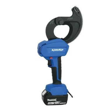 [EMS55CU] KLAUKE EMS55CU EMS55CU 50MM ELEKTROMEKANİK KESME ALETİ